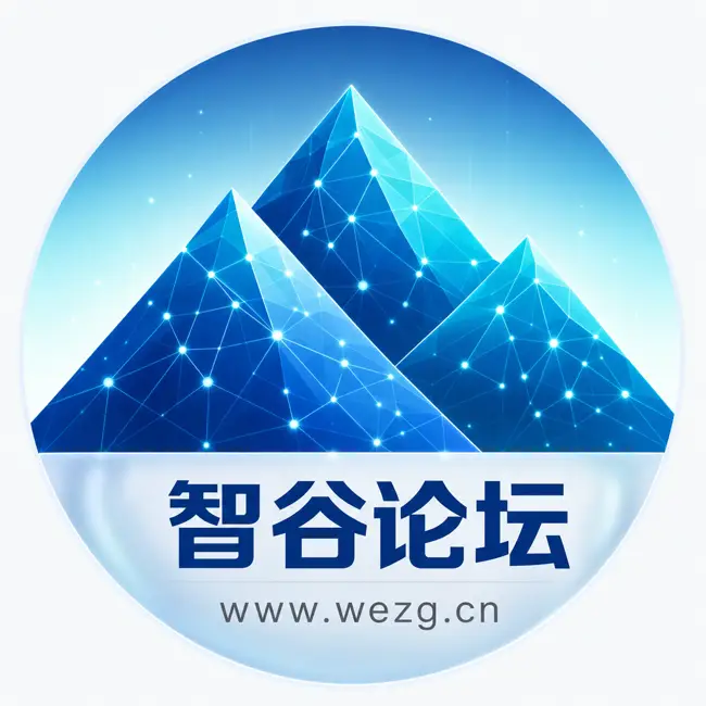 谷民茶馆-WE智谷